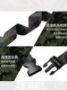 Special Belt for Student Military Training, Elastic Adjustable Belt for Men and Women, Buckle Elastic Belt, Waist Tightening Tool