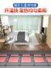 Nuanjiang Graphene Floor Heating Electric Floor Heating Home Whole-House Underfloor Heating System Complete Set of Equipment Floor Heating Module On-Site Installation