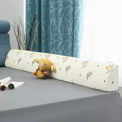 Baby anti-fall bed fence guardrail bedside safety anti-fall bed stopper side anti-drop universal bed fence soft bag