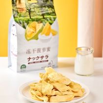 Fasi Miyu 40g freeze-dried fruit dried strawberry mango jackfruit peach durian coated snack small package