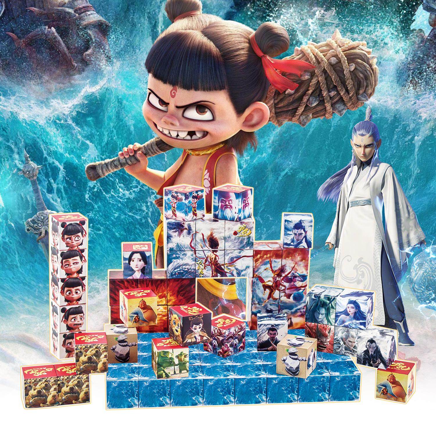 哪吒玩具大揭秘！乐高积木版神话世界✨