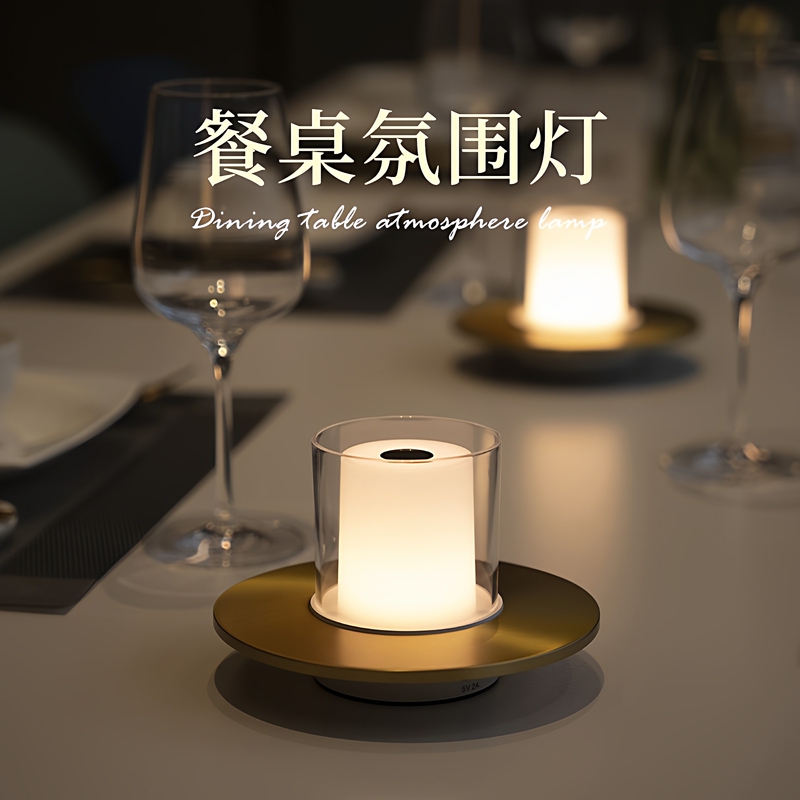 Xinteli Dining Table Ambient Light Bar Tea Table Lamp Rechargeable Candle Holder Candle Light Living Room Bedroom Decorative Light Xinteli Dining Table Ambient Light Bar Tea Table Lamp Rechargeable Candle Holder Candle Light Living Room Bedroom Decorative Light