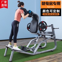 Huck squat machine home multi-function integrated gym special hip artifact leg strength training device
