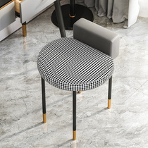 Nordic Dressy Bench Makeup Stool Modern Minima Dresser Dresden bedroom Makeup Chair Ins Nets Red Makeup Stool