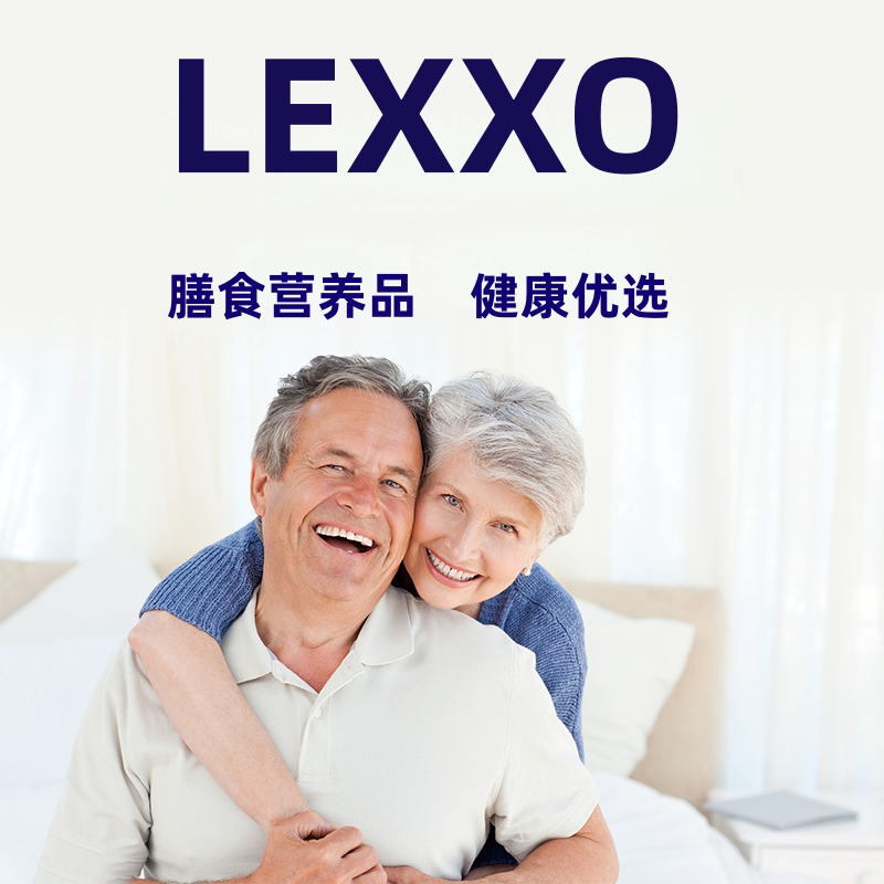 健康优选保健膳食营养品的LOGO
