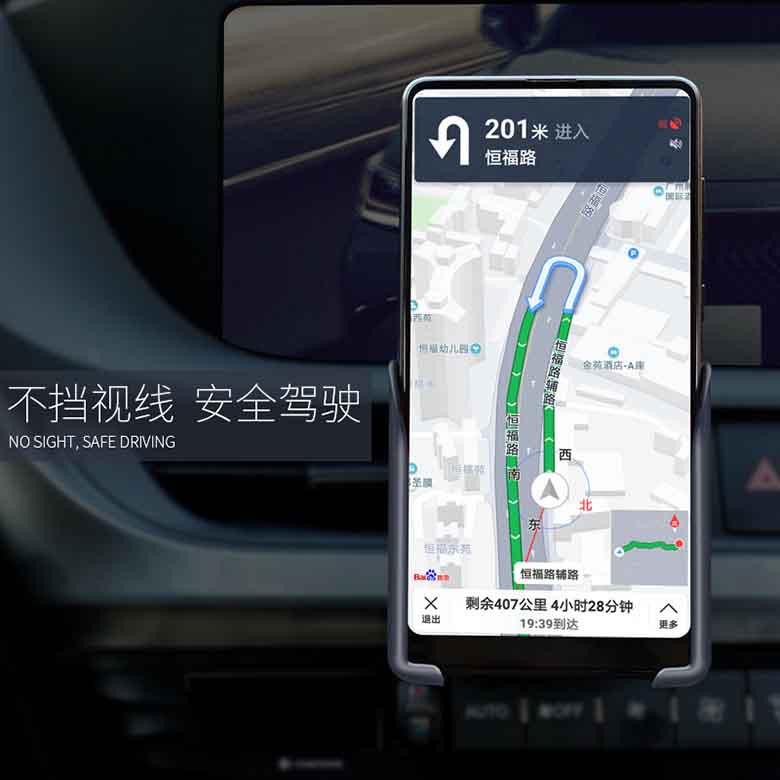 Khung xe hơi không khí trọng lực cảm biến bảng điều khiển cụ dán loại điều hướng xe nội thất phổ điện thoại di động khung - Phụ kiện điện thoại trong ô tô các loại giá đỡ điện thoại trên ô tô
