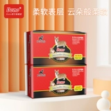 Пятниковые подгузники кролика маленькая домашняя моча без влажных кроликов Физиологические штаны, кролик мочи, кролики, в санитарных штанах