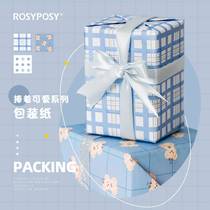Wrapping Paper Presents Gift Paper Bag Book Leather Paper Ins Wind Birthday Valentines Day Gift Box Packaging Oversize Cute Hands Account Material Paper Bouquet Paper Male Female Student Decorative Paper