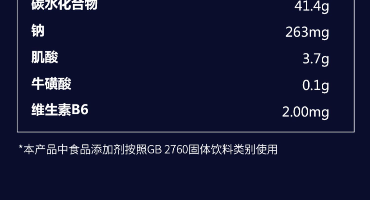 康比特增肌粉瘦人增重蛋白质粉6磅