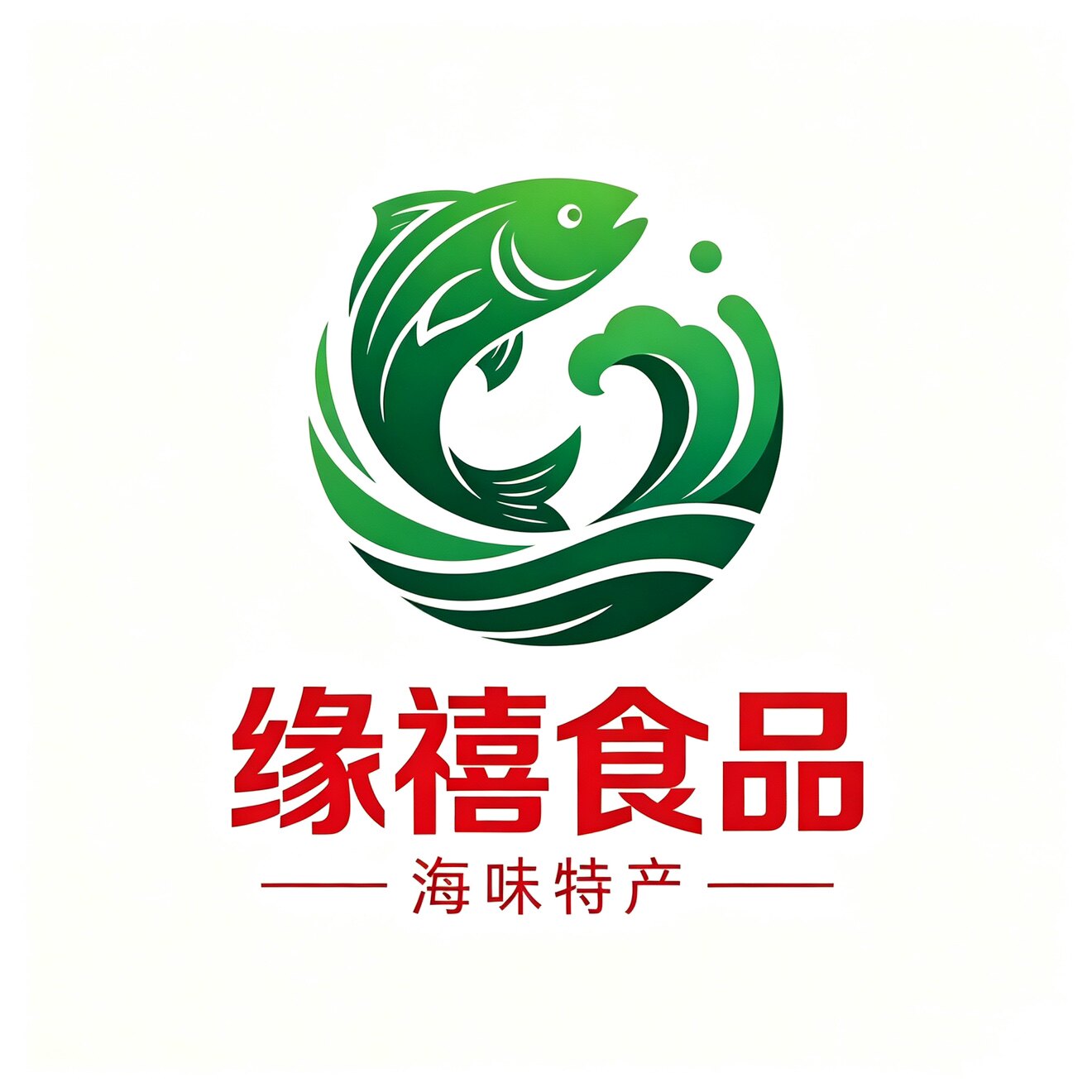 缘禧食品企业店