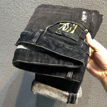 2020 winter thick fleece thickened jeans mens trend brand Korean slim stretch small feet trousers trend all-match
