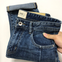 High-end blue jeans mens high-end European slim straight thick style tide brand Korean version of the trend mens trousers tide