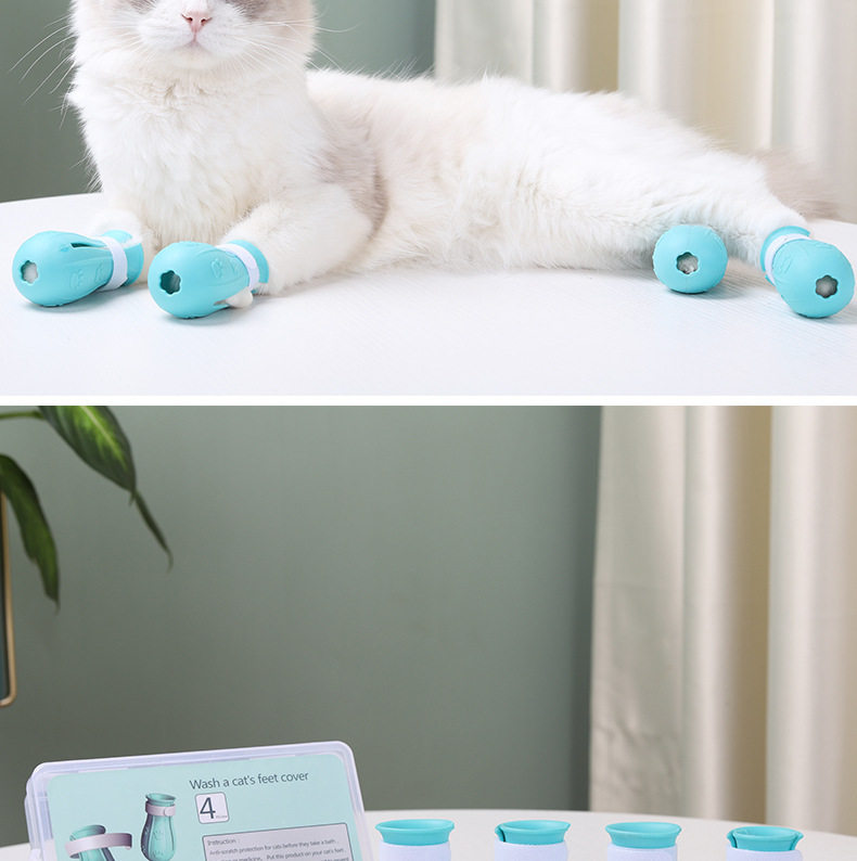 Антицарапки 猫咪洗澡脚套神器防抓伤挠打针剪指甲猫咪鞋子爪套猫脚套宠物用品