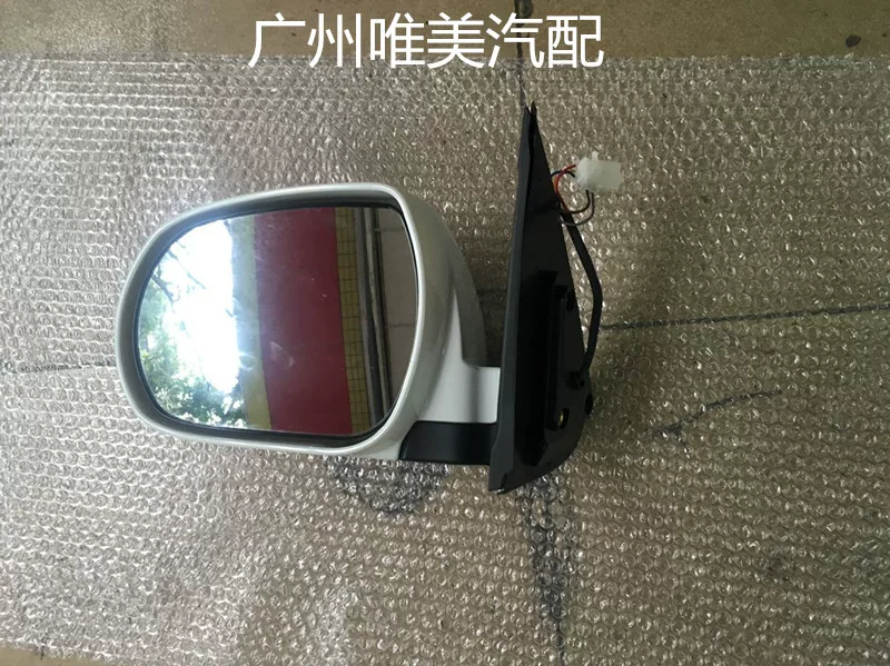 Заднее зеркало заднего вида для пикапа Huanghai N1, сборка, зеркало заднего вида, обратное зеркало, наружное зеркало автомобиля, отражатель Huanghai запчасти