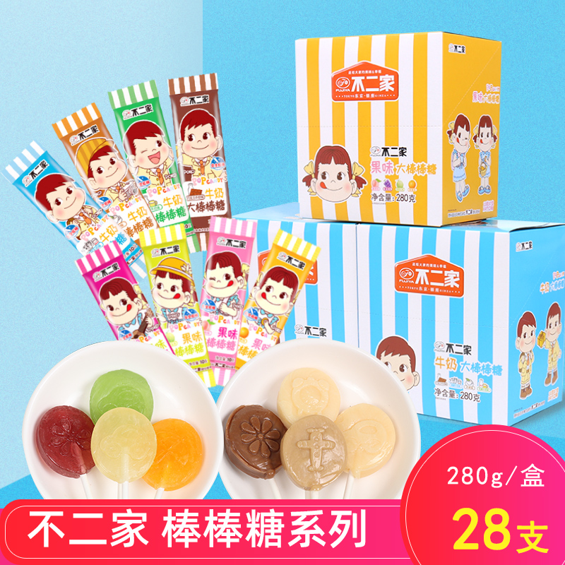 Not 2 Home Great Sticks Candy Fruits Milk Chocolate Delight Children Snacks Candy Bulk Boxed Gift Wholesale