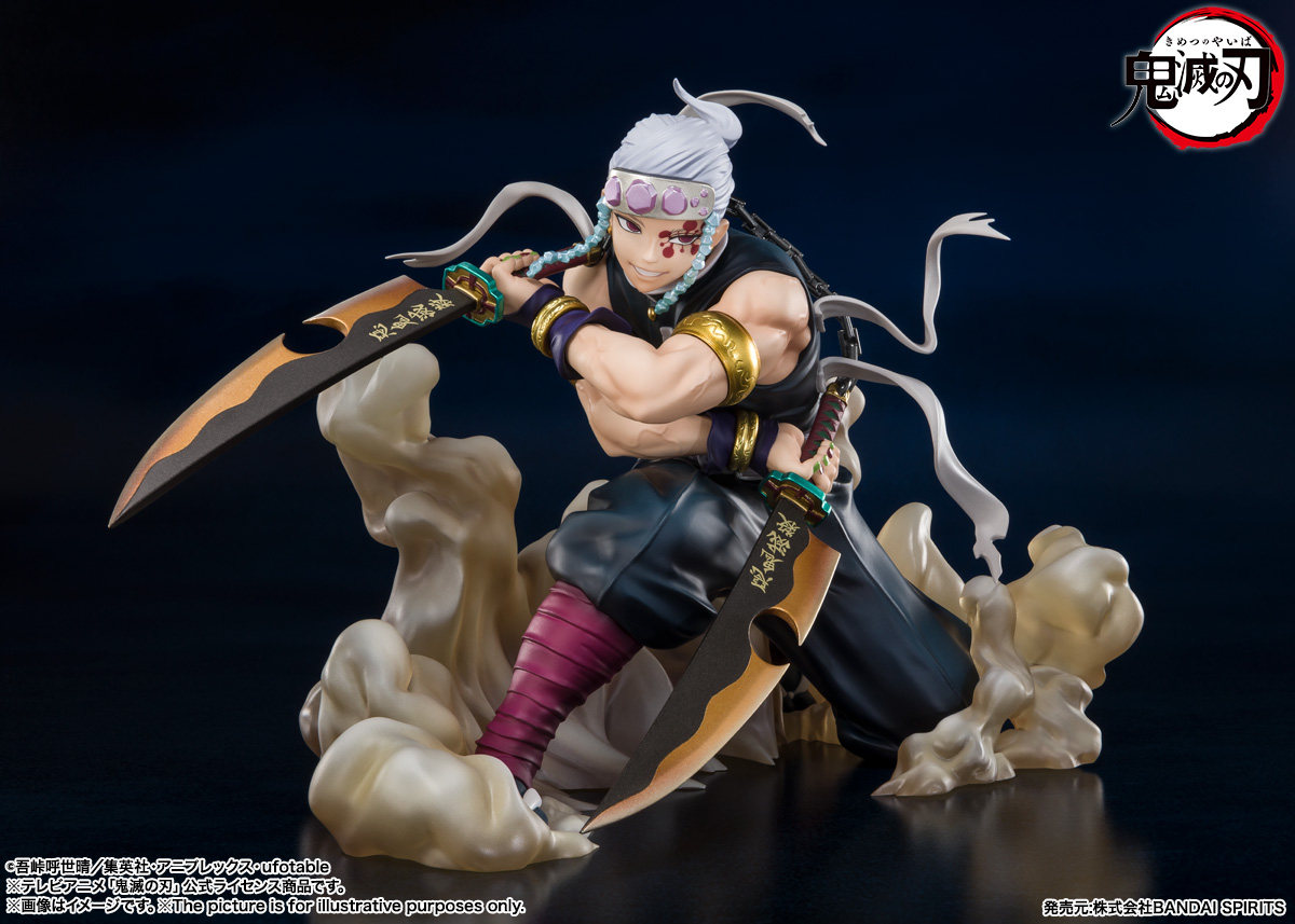 万代 Figuarts ZERO 宇髓天元手办，鬼灭之刃的魅力收藏 🎬-手办-淘宝好物网