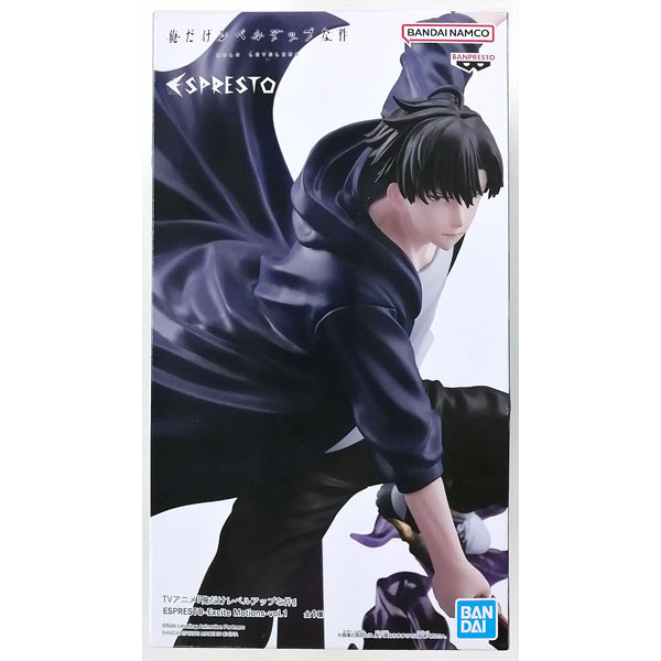 Bandai Spirits Espresto Solo Leveling Cheng Xiaoyu Figure