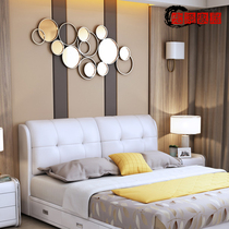 Modern simple living room sofa background wall decoration pendant light luxury bedroom model room soft wall wall decoration