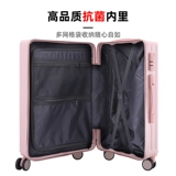 Универсальный прочный вместительный и большой чемодан для путешествий