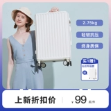 Универсальный прочный вместительный и большой чемодан для путешествий