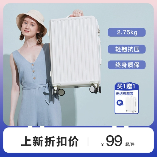 Универсальный прочный вместительный и большой чемодан для путешествий