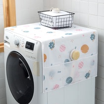 Household refrigerator dust cover multi-functional cover cloth waterproof and oil-proof refrigerator cover towel home fabric dust bag
