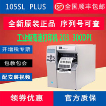 Zebra 105SL plus 203 Point 300dpi Barcode Label Thermal Thermal Transfer Printer Roller