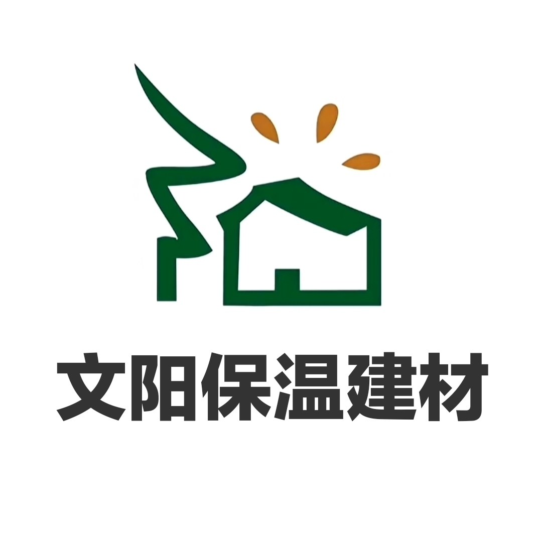 文阳保温建材的LOGO