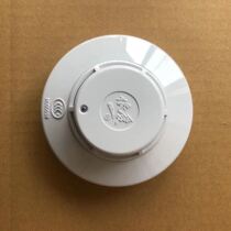 Yay smoke sensation JTY-GD-EI6012N point type light inductance smoke fire detector coded alarm