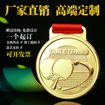 Table tennis medals custom-made metal listing honors Games champion gold foil gold and silver medal trophy medals