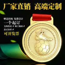 Football match medals Listing custom-made basketball table tennis badminton running bike taekwondo gold medal