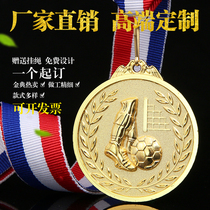 Football medals custom-made metal listing production honorary sports champion gold foil gold and silver medal trophy Medal