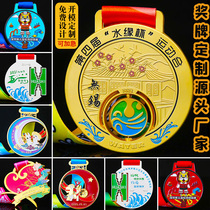 Marathon medals custom-made sports games creative metal listed childrens honor gold medal trophy Medal