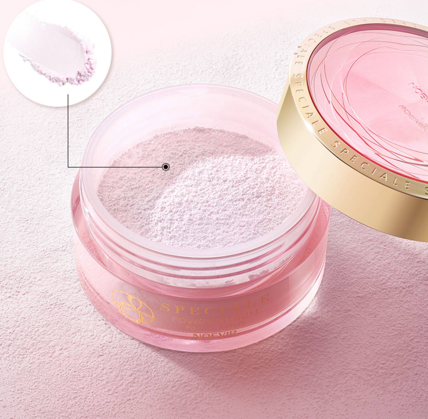 【日本直邮】NOEVIR 诺薇雅 精纯奢养蜜粉23g