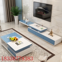 Coffee table and TV cabinet combination modern minimalist living room set small apartment lacquered coffee table fire stone retractable TV cabinet