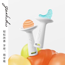 garkoko moon moon grinding baby tooth tooth toys for more than 3468 months