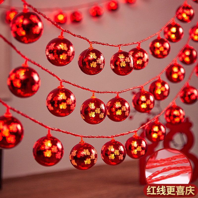 2024 Dragon New Year Festive Atmosphere Light Strings Fu Characters New year New Year's New Year's New Year's New Year's New Year's New Year's Eve ambience Neon Lights Pendant-Taobao
