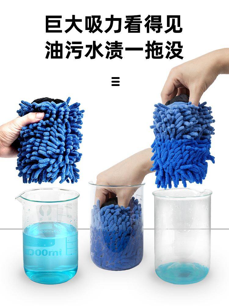 German Chenille Mop 2025 New Household One-Mop Cleaning Aunt Special Water Mark-Free Mopping Board Artifact