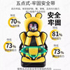 German Car-Mounted Kids Safety Seat Can Sit on 1 to 6 Years Old with Booster Pad Simple Portable Dining Chair Safety Cushion