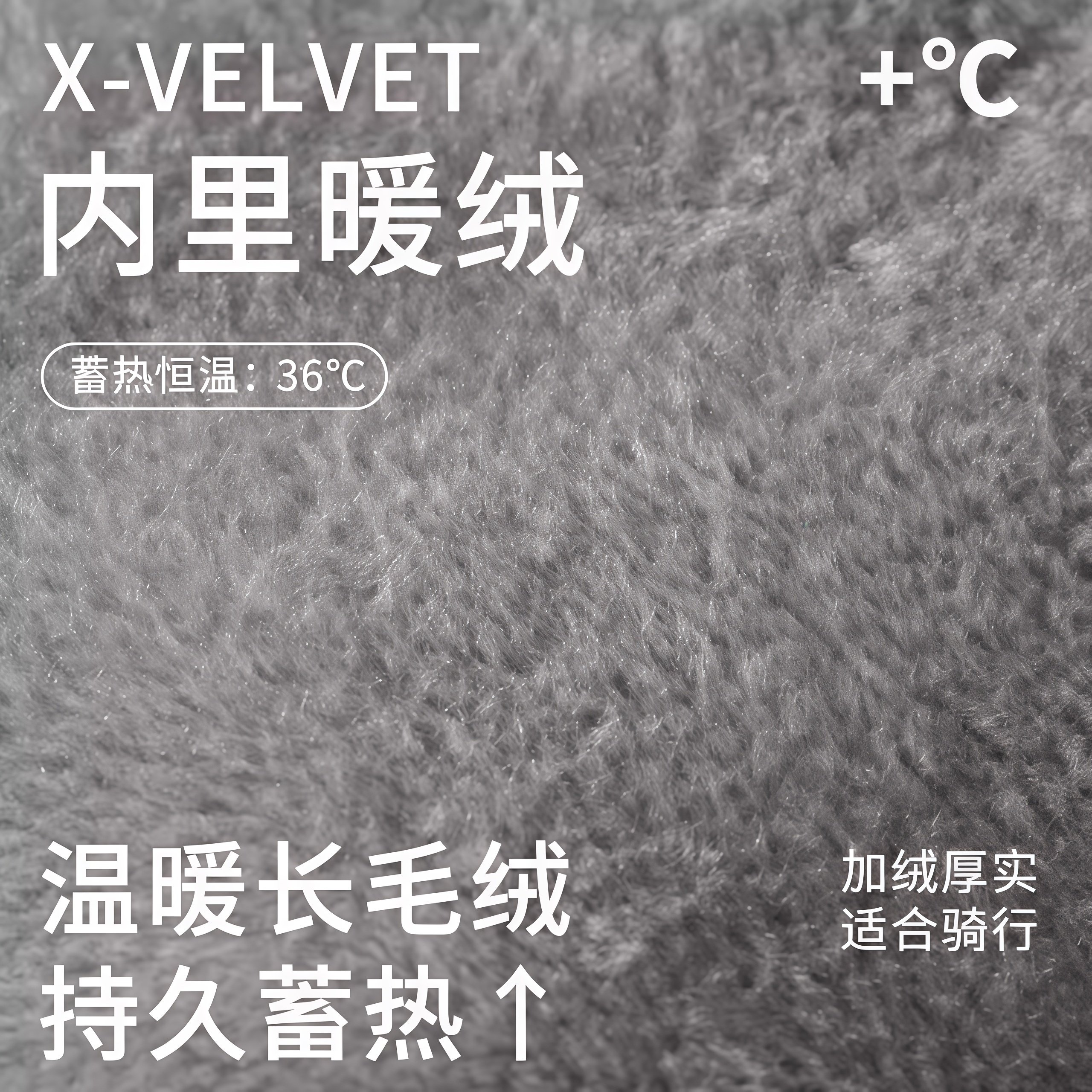 德国滑雪🎿手套🧤如何选才既防水又保暖还支持触屏？