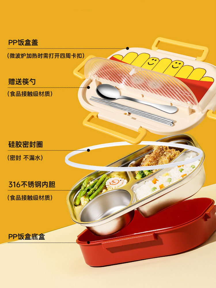 German Lunch Box for Students, Large Capacity for Middle School Students, Microwaveable and Insulated, Suitable for Office Workers, 316 Stainless Steel Lunch Box