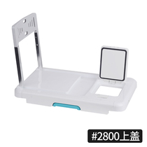 Jiangliu Huasheng fishing box with upper cover 2800 1600 3300 2200 2703 series original cover