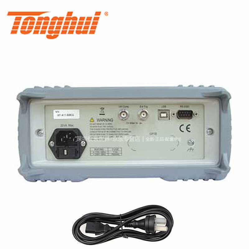 Homey tonghuiTH1951 Type 5 12 Digital Multipurpose Table Voltage Current Resistance tester Desktop