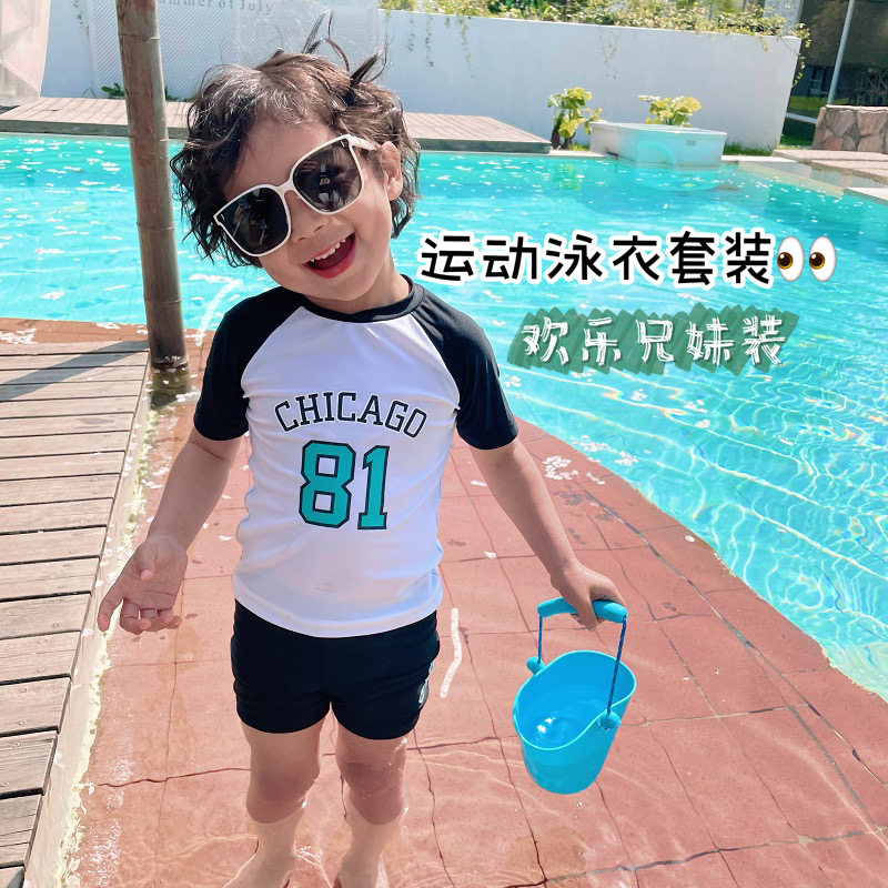 Boy swimsuit 2022 New Korean version Children's speed dry baby Even fit in swimsuit One and a half swimsuit for children in swimsuit