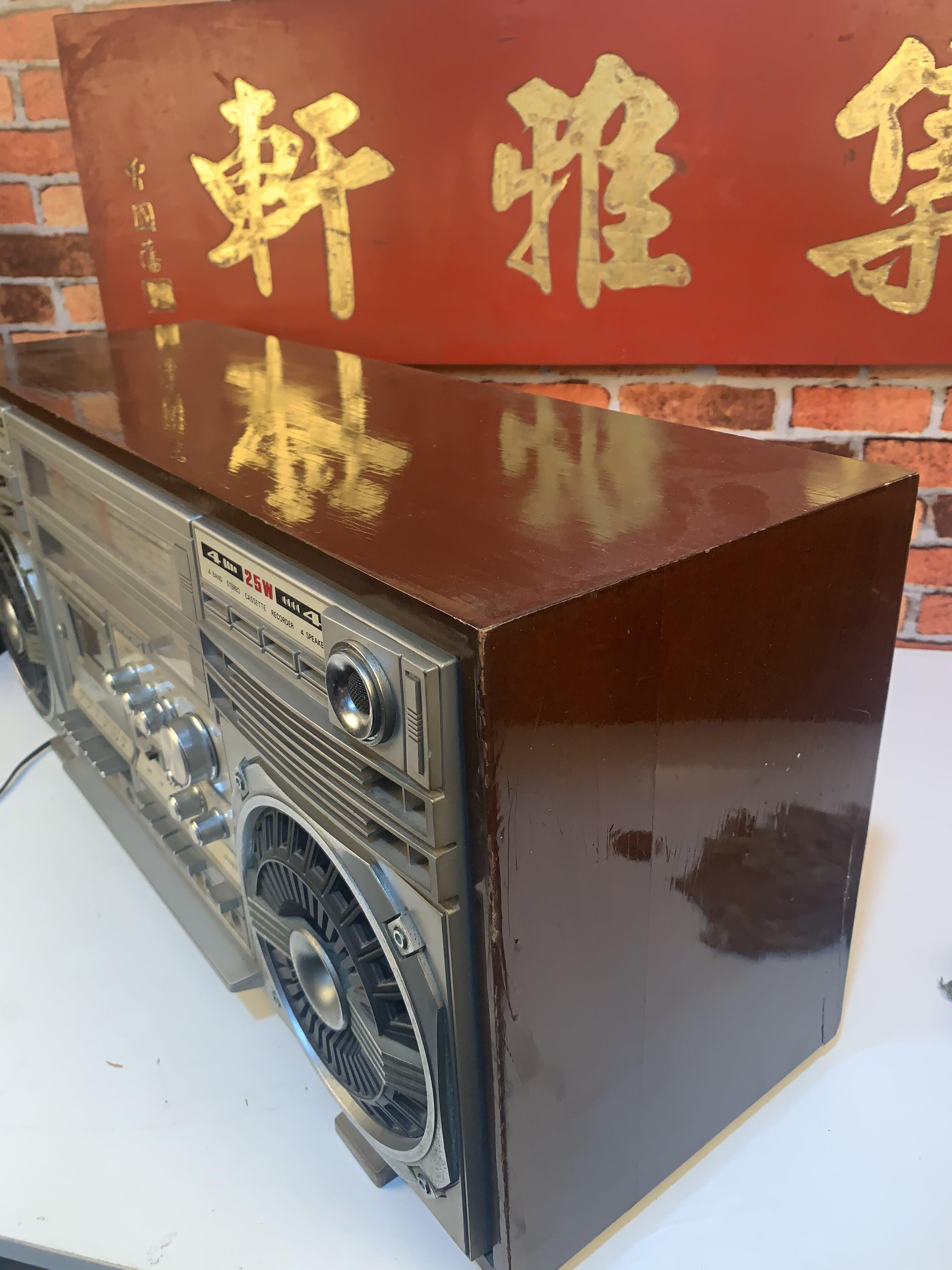 Hengfang Workshop Early Red Light Card FM Amplitude Modulation Stereo Four Trumpeter Desktop Recorder national stock Essence 