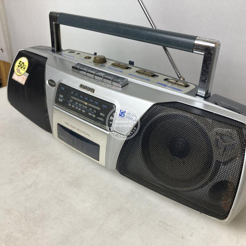 Hengfang Workshop Domestic Original Dress Love Huahua Double Card Recorder Recorder of color beautiful sound quality soft and beautiful function both positive