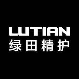 深圳绿田车品企业店