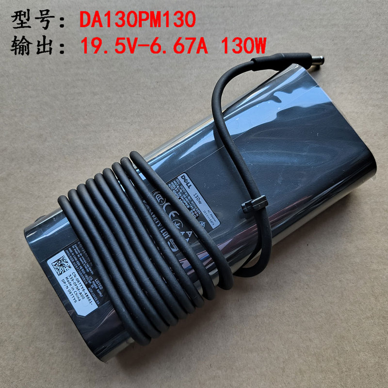Original Dell Xps15 9570 130W 19.5V 6.67A 4.5X3.0Mm Power Adapter