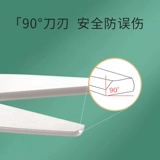 Детские портативные керамические пищевые ножницы для прикорма, можно резать мясо