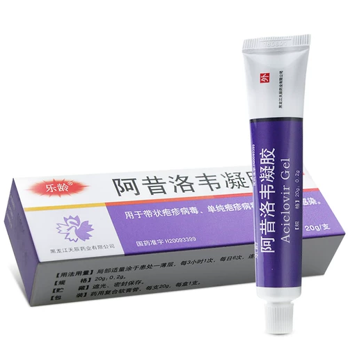 乐龄 Ageluo Gel 20G: 0,2 г*1/коробка [Rx] кожная инфекция, вызванная вирусом вируса вируса герпеса